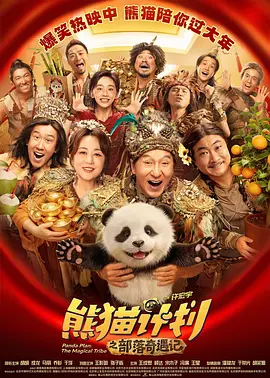91麻豆精品视频