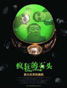丰满少妇与子厨房伦