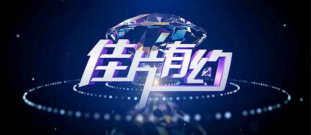 马红俊的浮神传承银雪